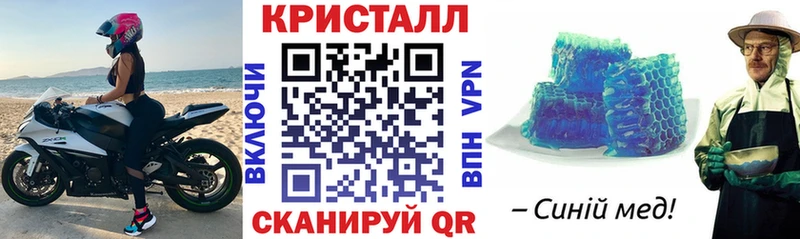 darknet клад Усть-Катав Амфетамин 97%