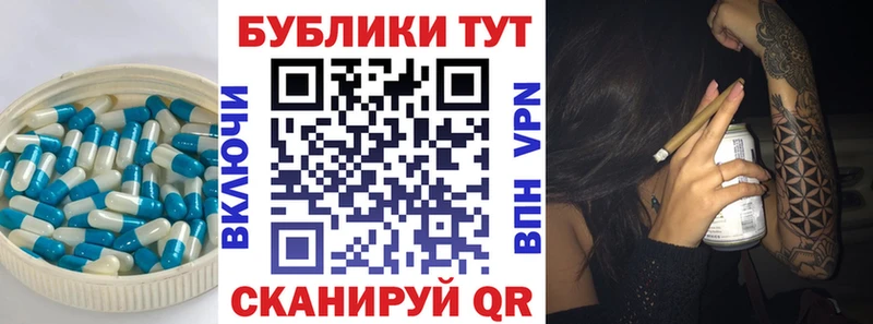 ЭКСТАЗИ Дубай  Усть-Катав 