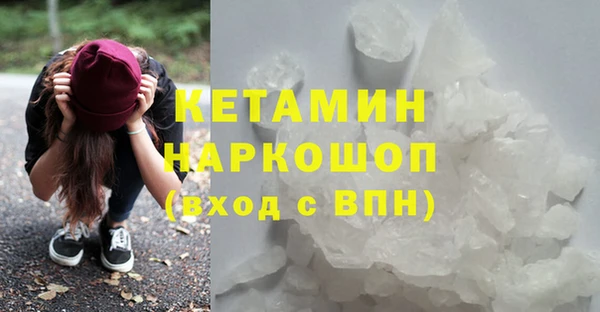 не бодяженный Михайловск