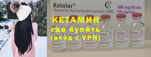 ешки Михайлов