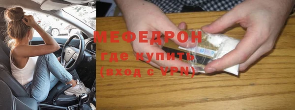 спиды Покачи