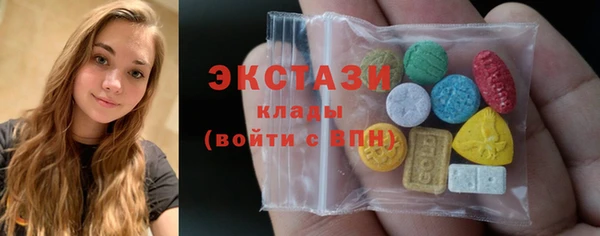 синтетический гашиш Медвежьегорск