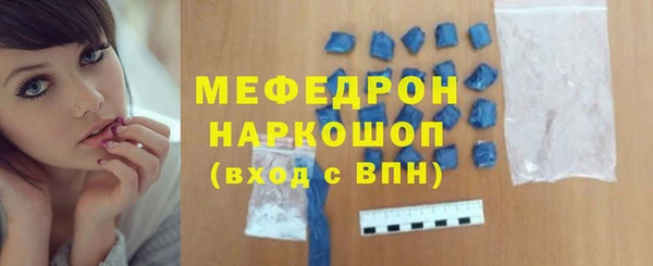 гашик Майский