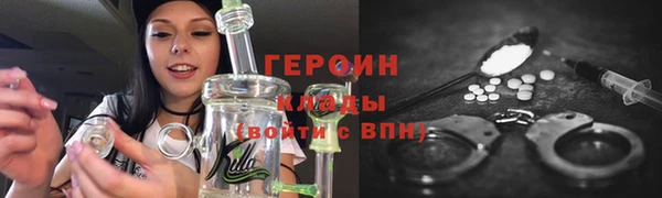 синтетический гашиш Медвежьегорск