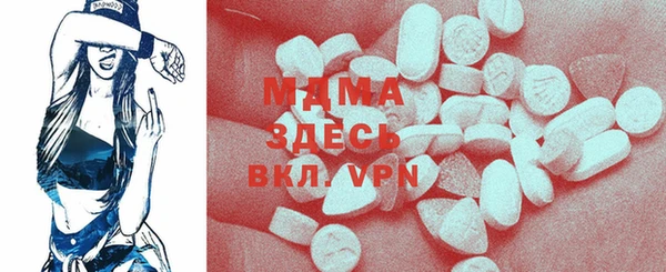 гашиш Покров
