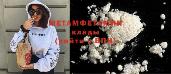 не бодяженный Михайловск