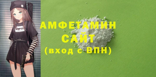 скорость Медногорск