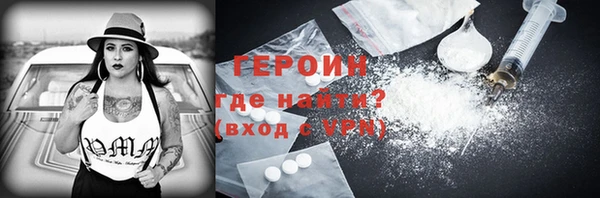 не бодяженный Михайловск