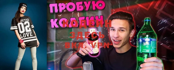 ешки Михайлов