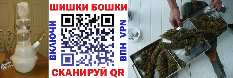 Конопля OG Kush  Усть-Катав 